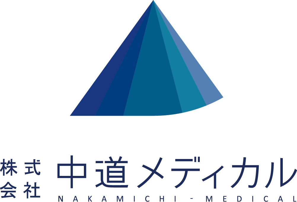 株式会社中道メディカル